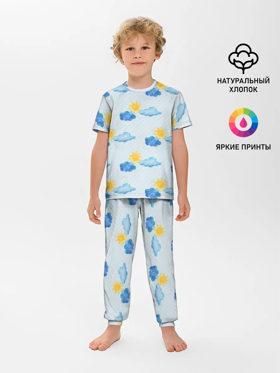 Детская пижама с брюками / Осень - тучки