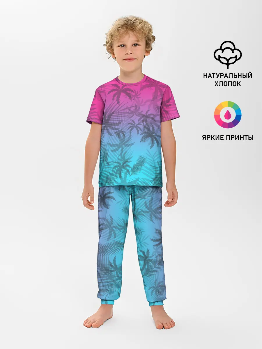 Детская пижама с брюками / РЕТРО ПАЛЬМЫ