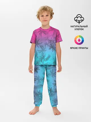 Детская пижама с брюками / РЕТРО ПАЛЬМЫ