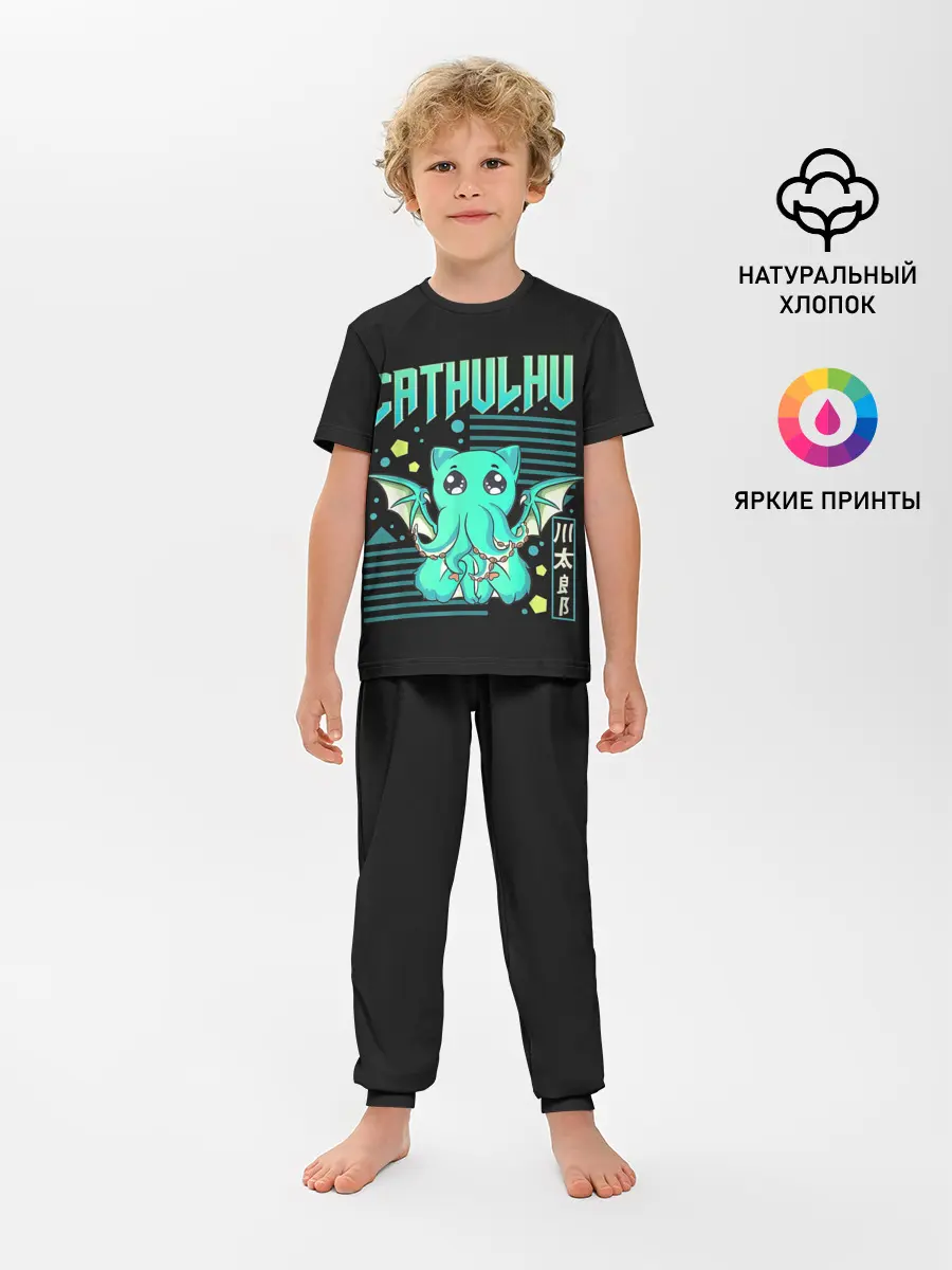 Детская пижама с брюками / CatHulhu