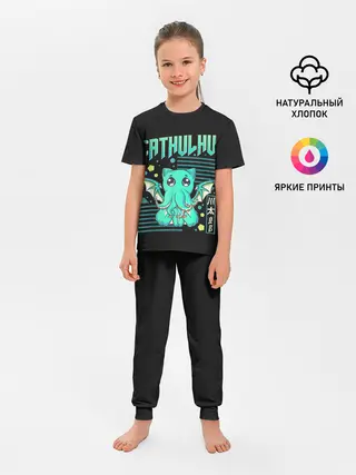 Детская пижама с брюками / CatHulhu