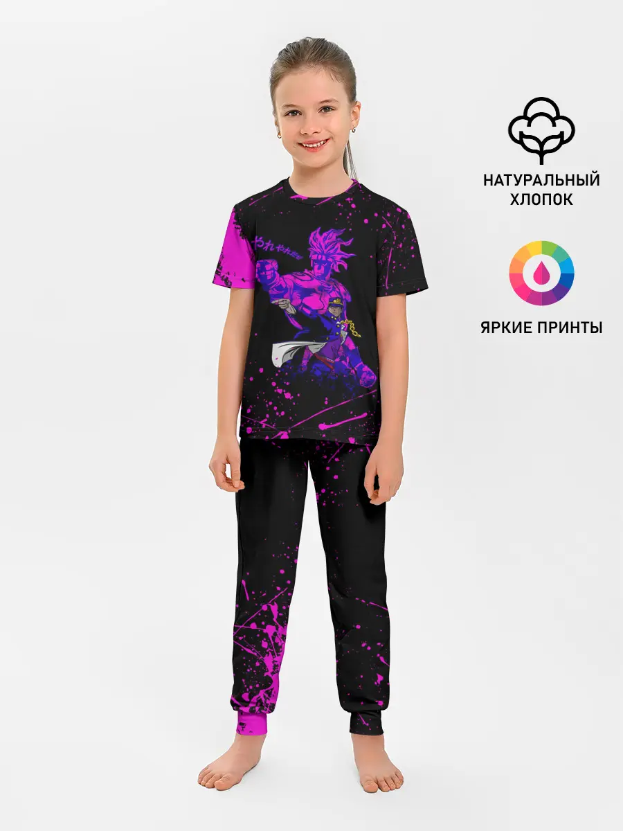 Детская пижама с брюками / Дзётаро указывает фиолетовые брызги