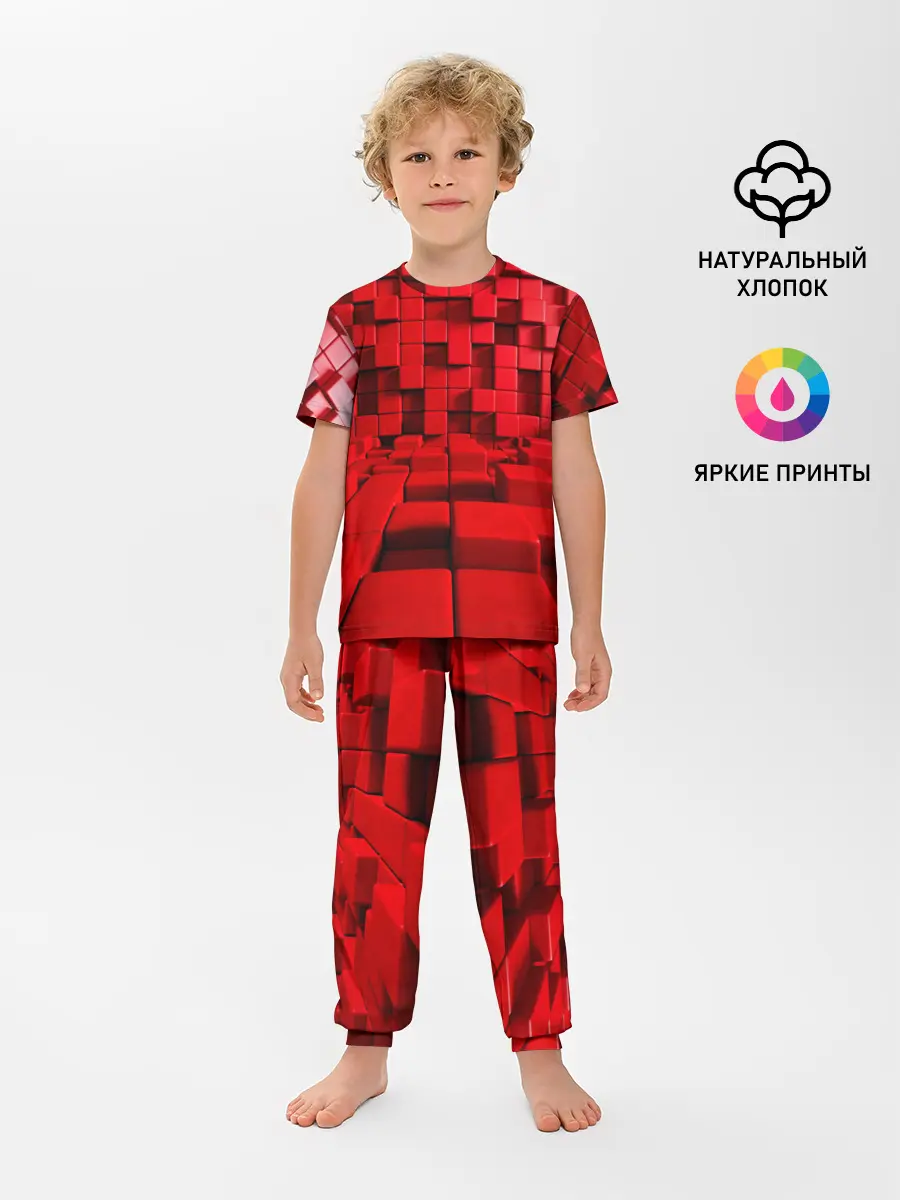 Детская пижама с брюками / 3D кубики