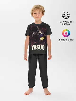 Детская пижама с брюками / Yasuo