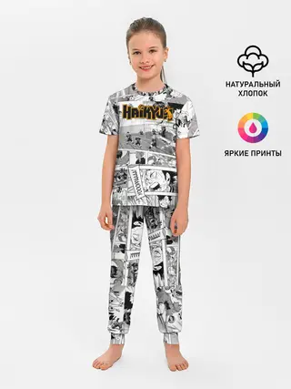 Детская пижама с брюками / Haikyu