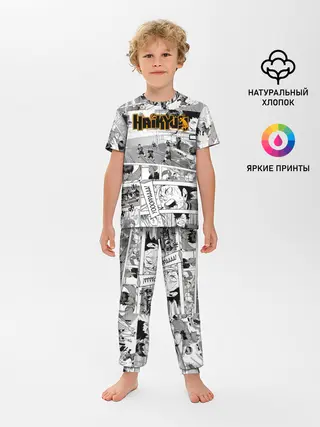 Детская пижама с брюками / Haikyu