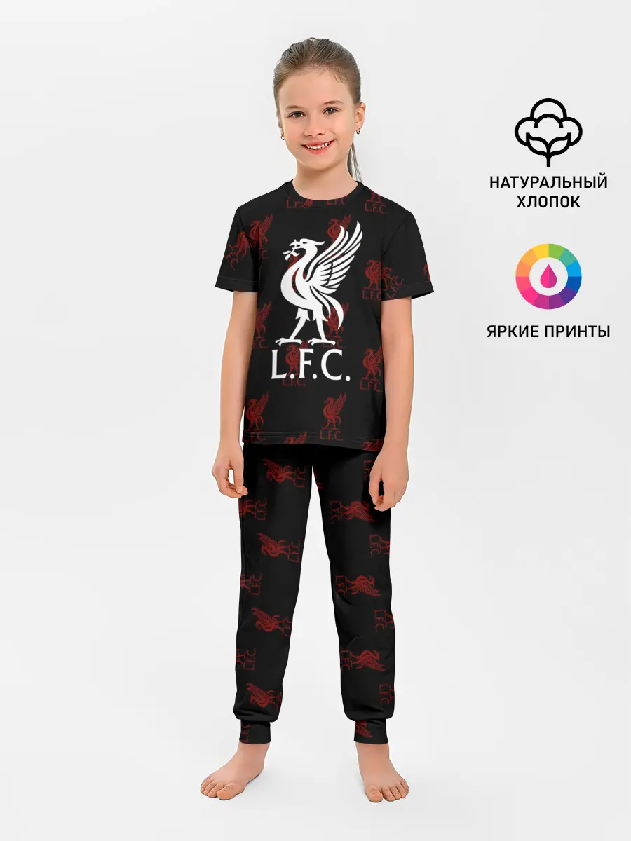 Детская пижама с брюками / Liverpool