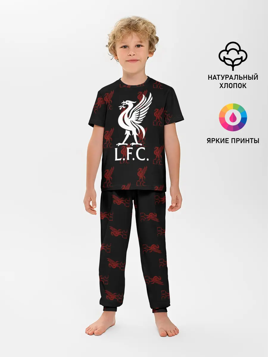Детская пижама с брюками / Liverpool