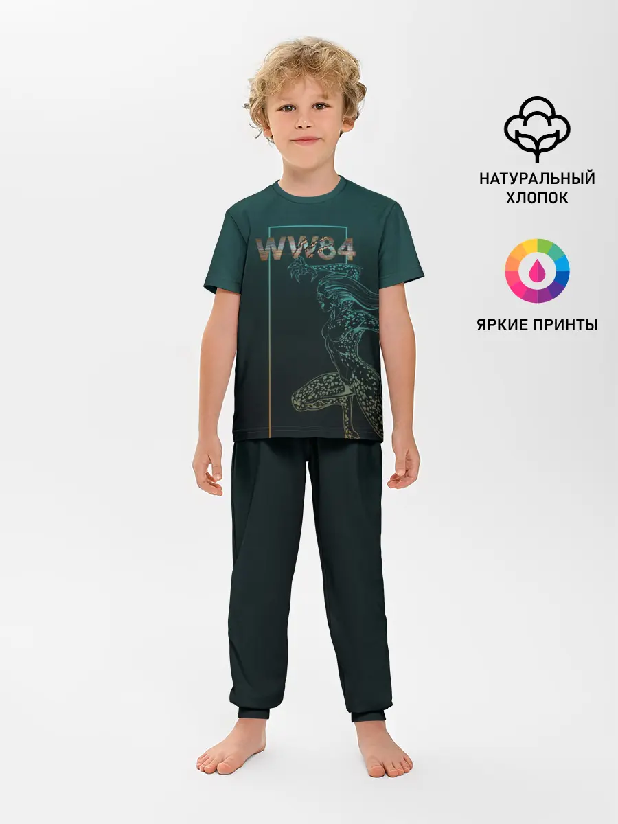 Детская пижама с брюками / WW 84