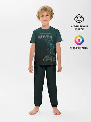 Детская пижама с брюками / WW 84