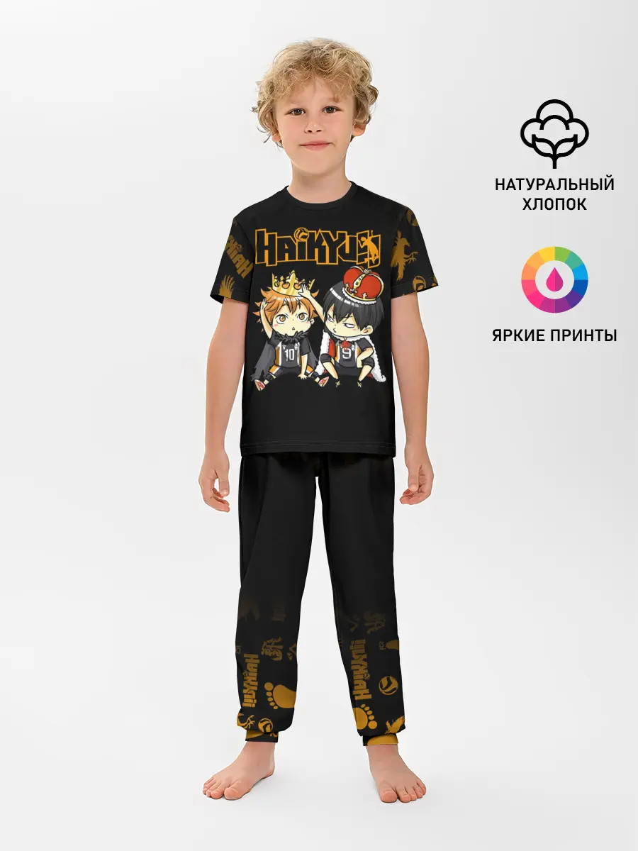 Детская пижама с брюками / Тобио Кагеяма и Шоё Хината | Haikyu!!