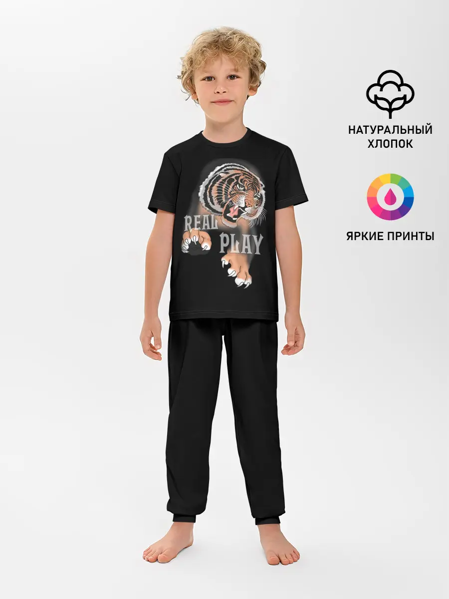 Детская пижама с брюками / Real Play