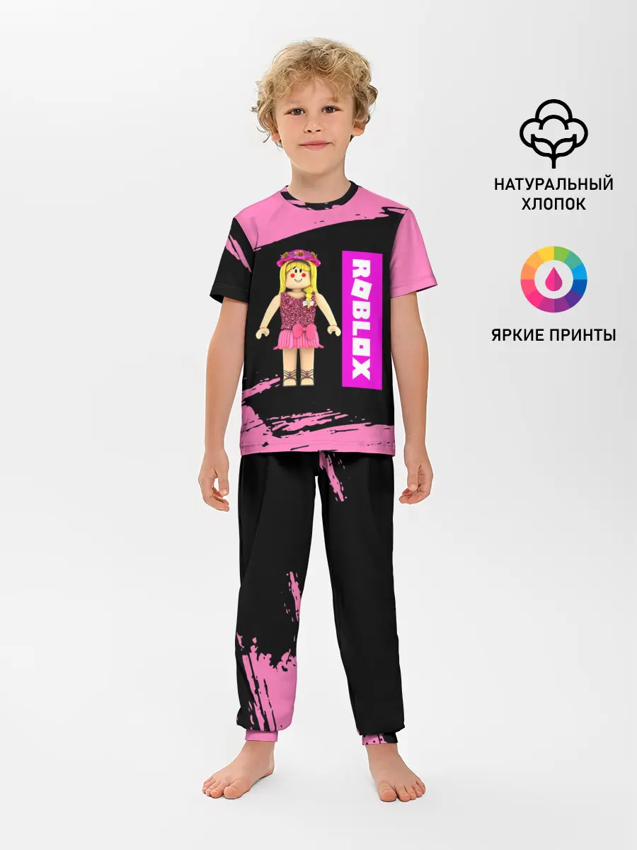 Детская пижама с брюками / BARBIE | ROBLOX | РОБЛОКС