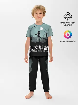 Детская пижама с брюками / The saga of Tanya the evil