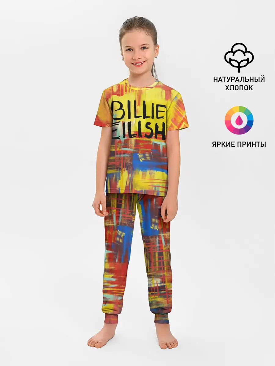 Детская пижама с брюками / BILLIE EILISH