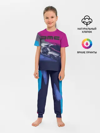 Детская пижама с брюками / DeLorean