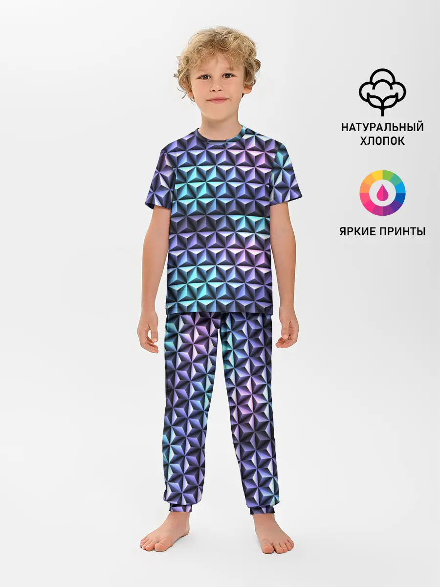 Детская пижама с брюками / НЕОНОВАЯ СТАЛЬ