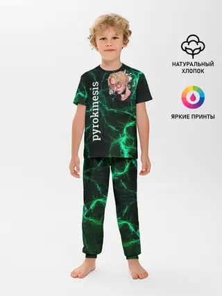 Детская пижама с брюками / pyrokinesis