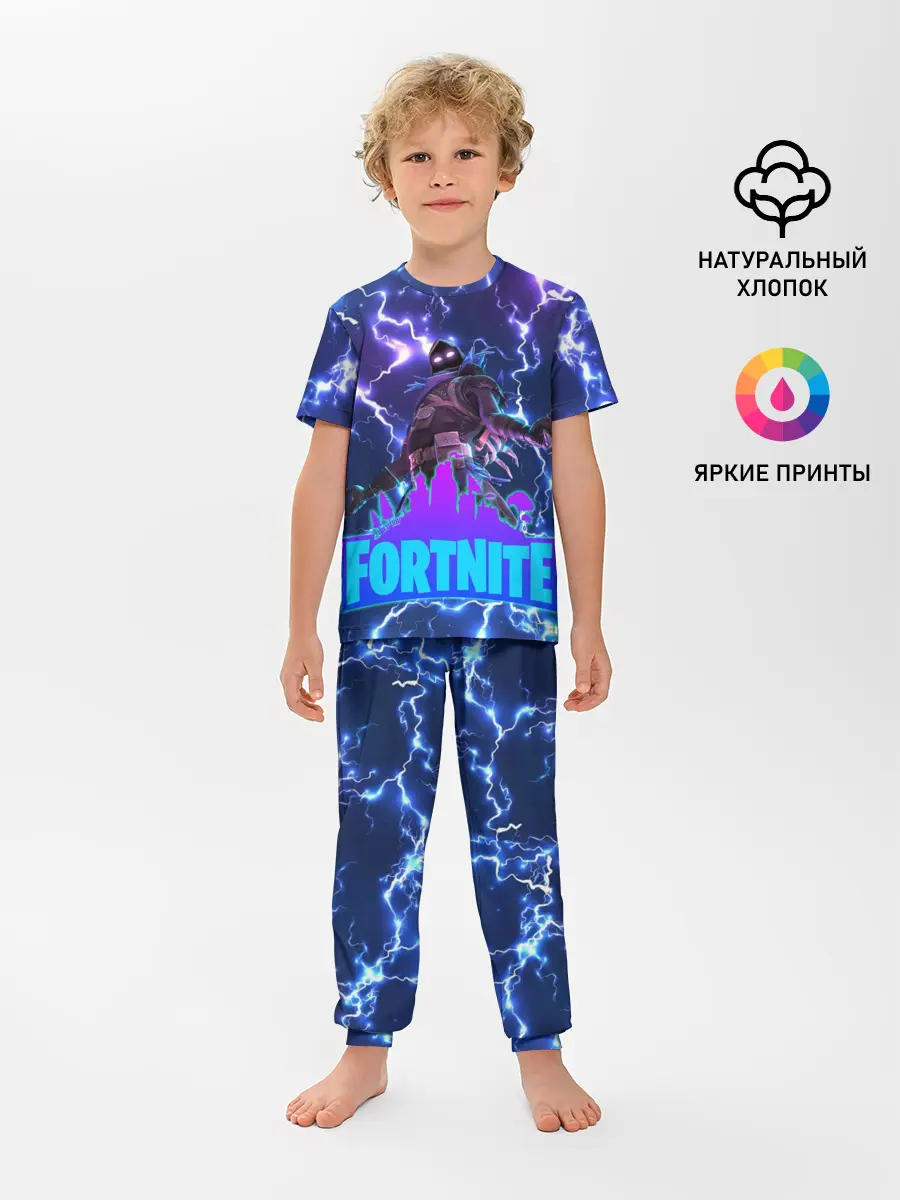 Детская пижама с брюками / Фортнайт | Молнии