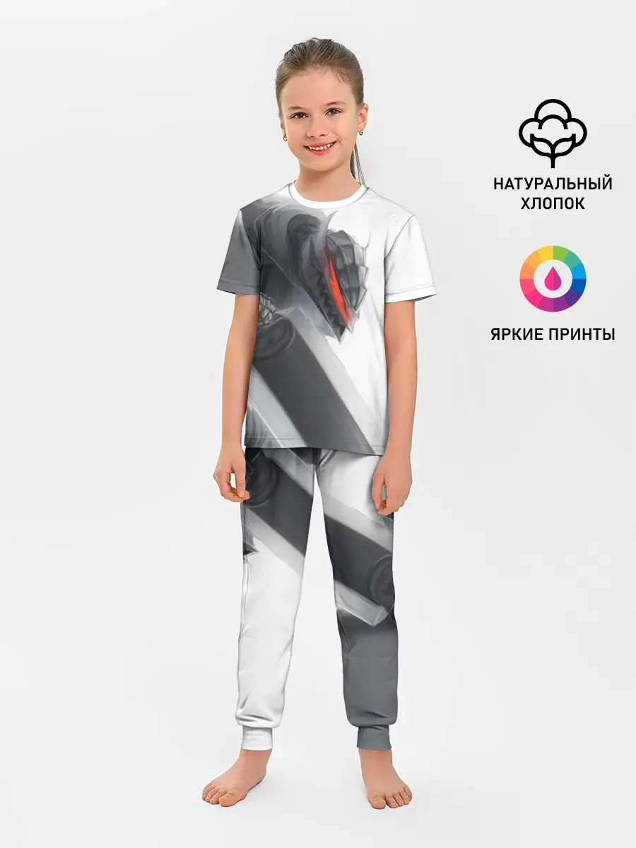 Детская пижама с брюками / Anime Berserk