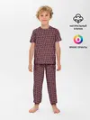 Детская пижама с брюками / Живая текстура