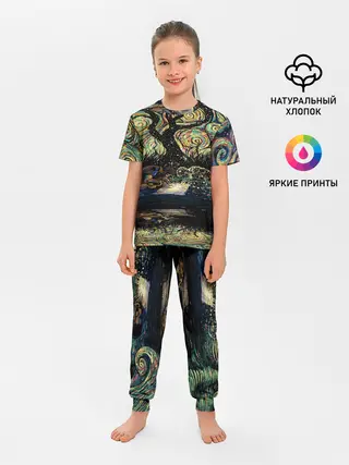Детская пижама с брюками / НОЧЬ В ЛЕСУ