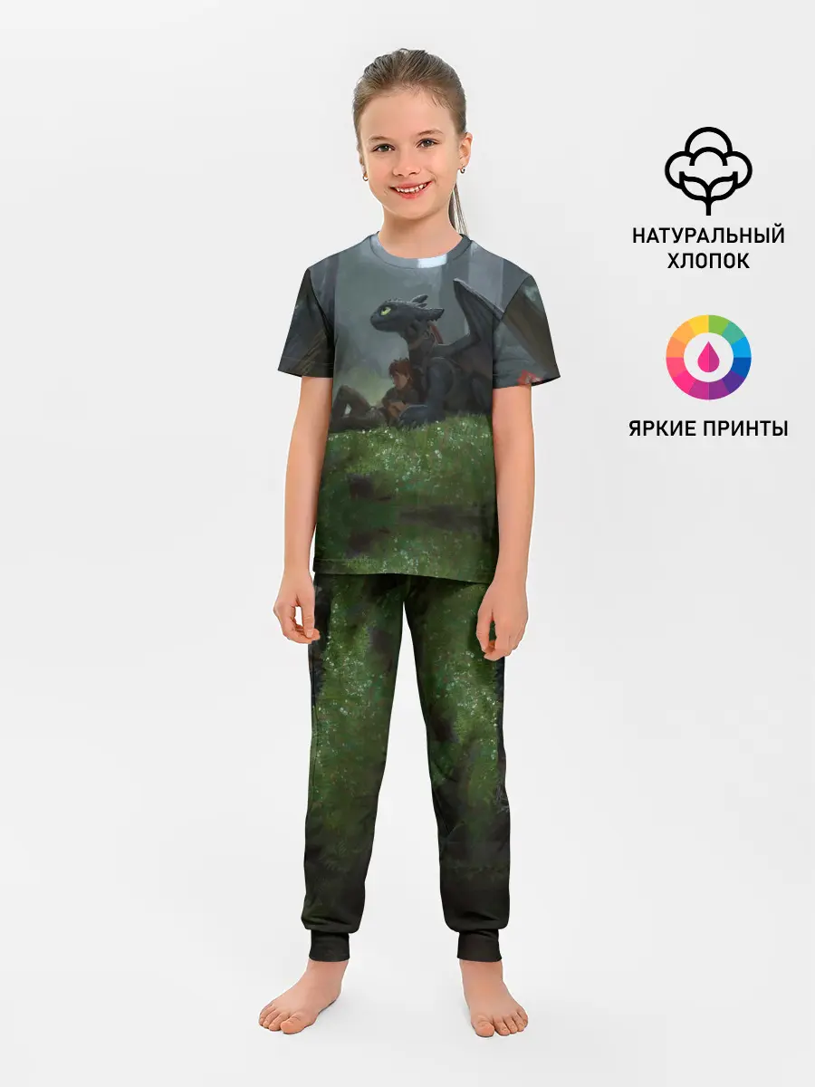 Детская пижама с брюками / Верные друзья