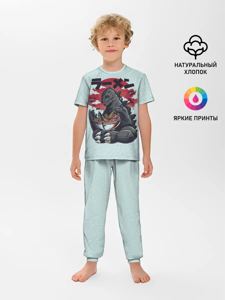 Детская пижама с брюками / Blue Godzilla
