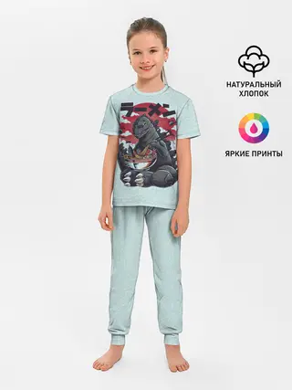 Детская пижама с брюками / Blue Godzilla