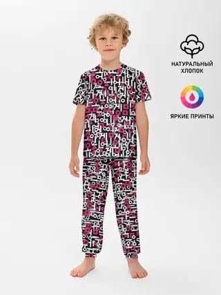 Детская пижама с брюками / Узор из Игры в кальмара