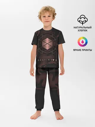 Детская пижама с брюками / DESTINY, TITAN