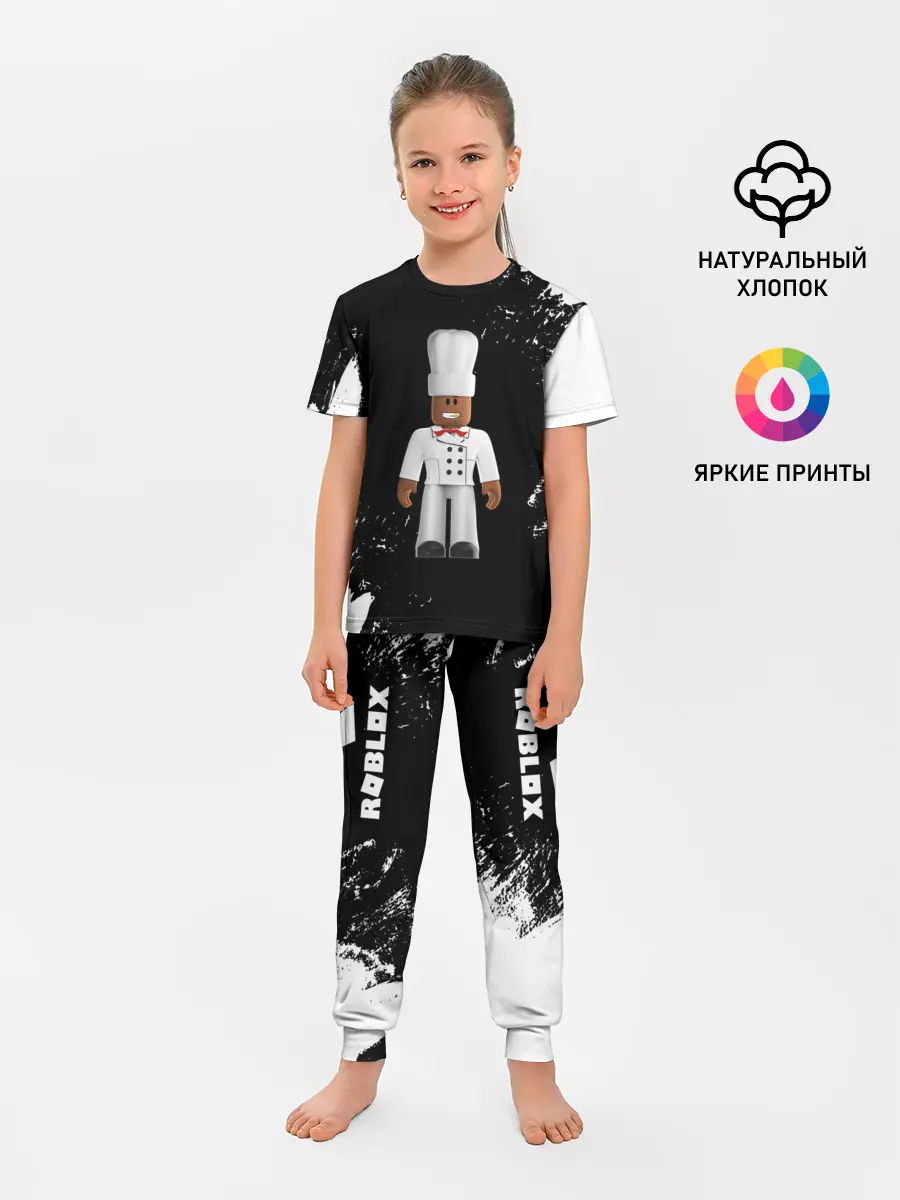 Детская пижама с брюками / ROBLOX | РОБЛОКС | LOGO