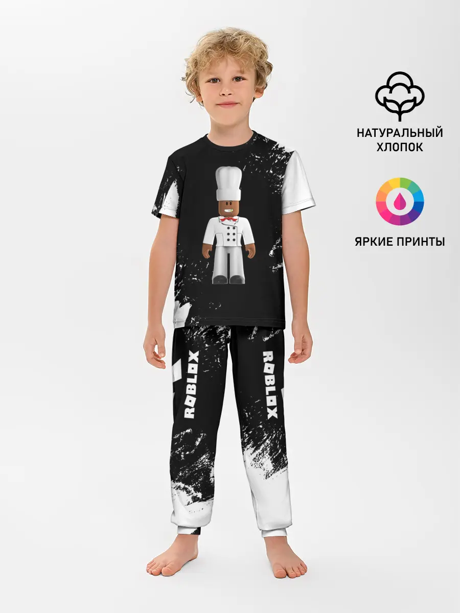 Детская пижама с брюками / ROBLOX | РОБЛОКС | LOGO