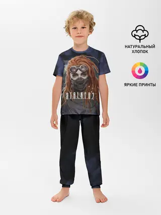 Детская пижама с брюками / S.T.A.L.K.E.R. | С.Т.А.Л.К.Е.Р 2