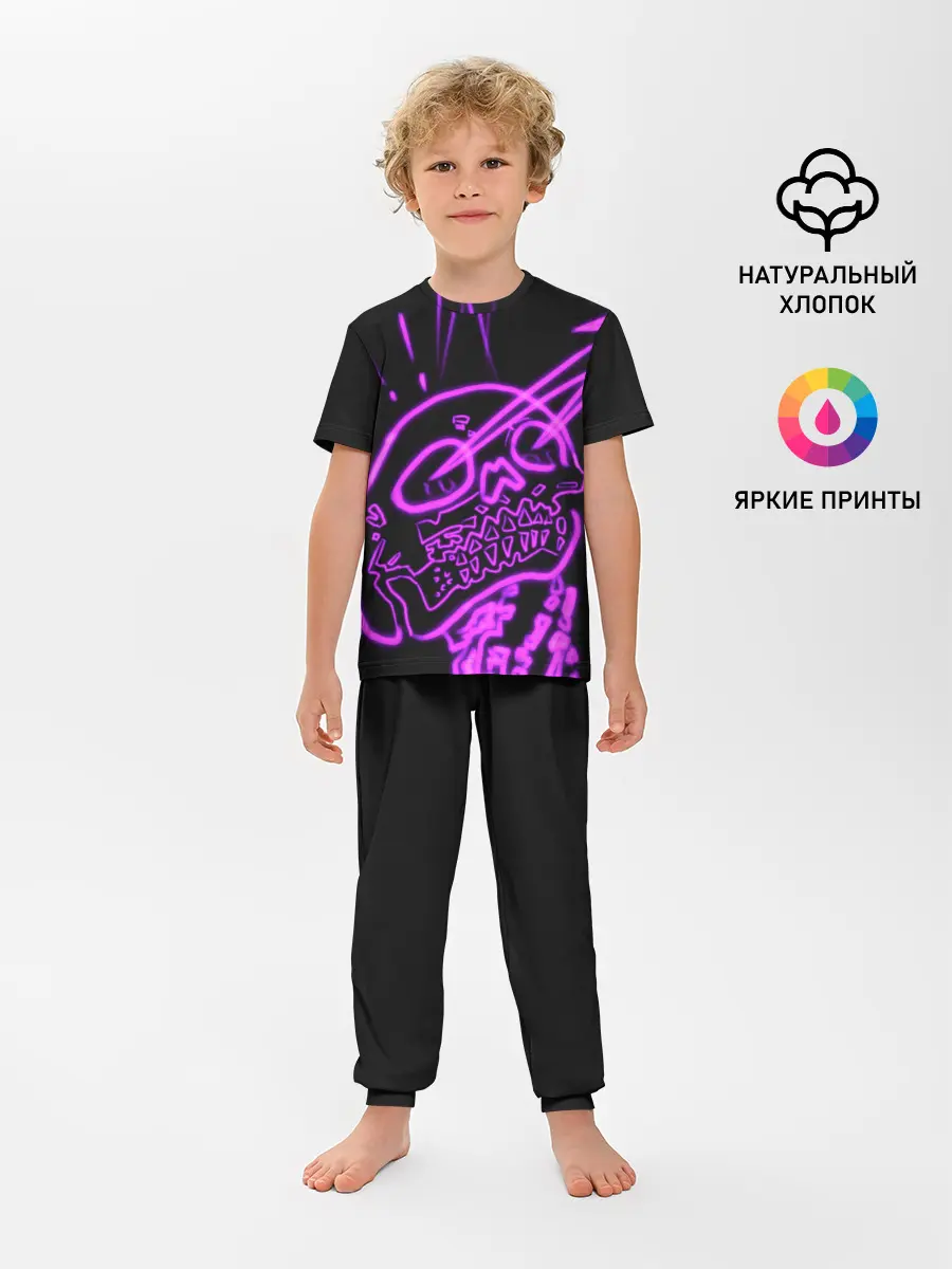 Детская пижама с брюками / Люби череп