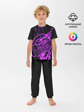 Детская пижама с брюками / Люби череп