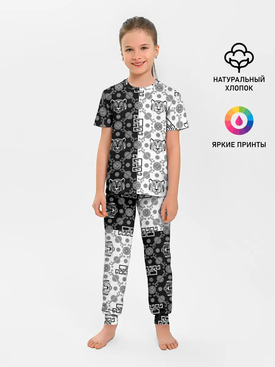 Детская пижама с брюками / Тигры в китайском стиле