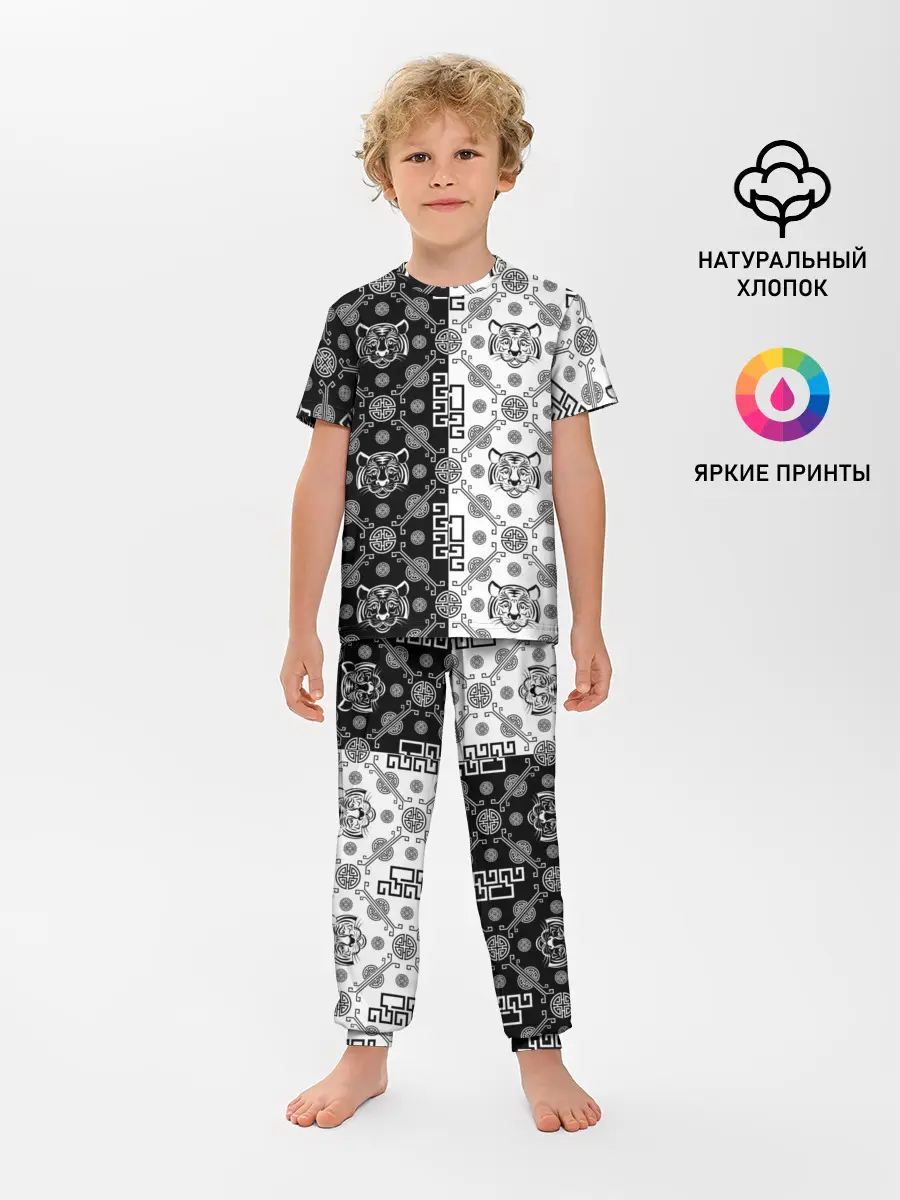 Детская пижама с брюками / Тигры в китайском стиле