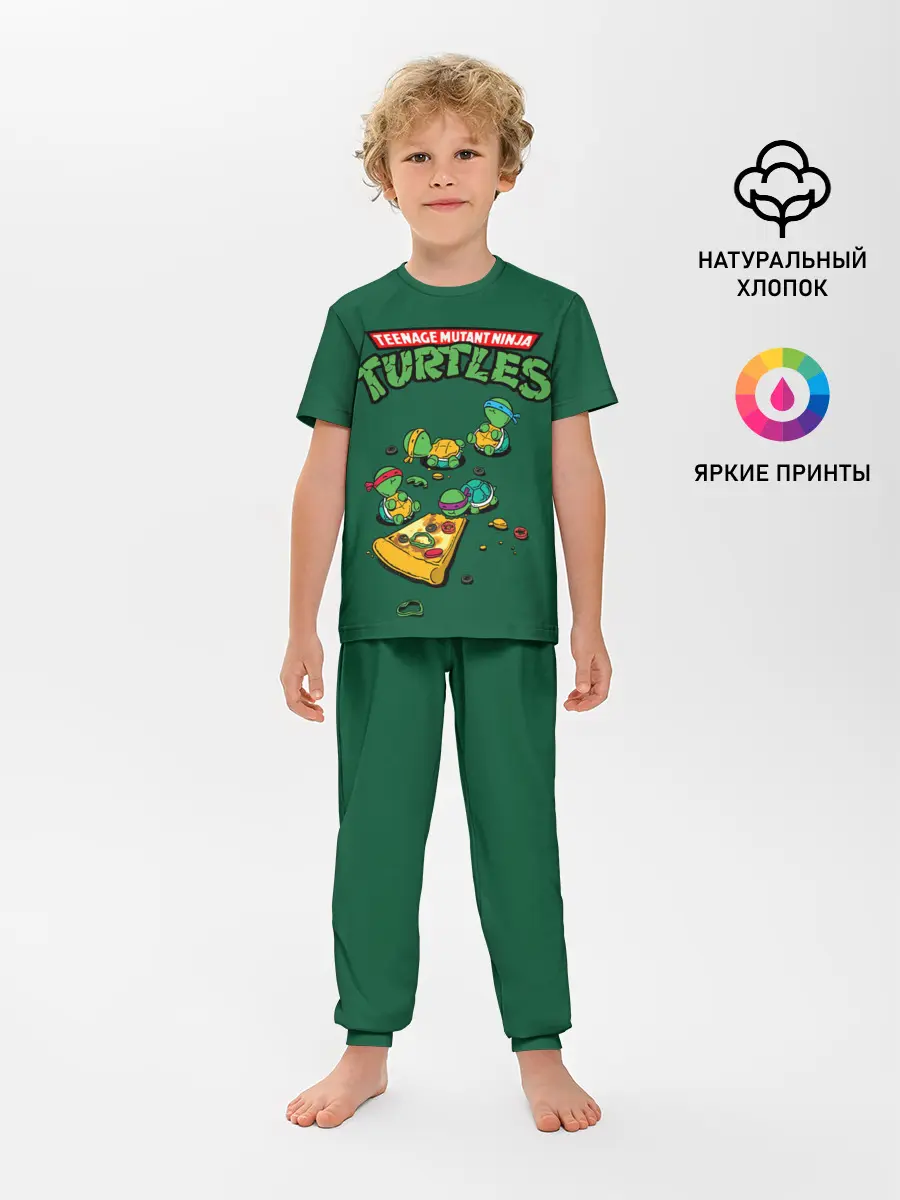 Детская пижама с брюками / PIZZA LOVER