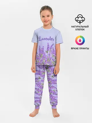 Детская пижама с брюками / Lavander