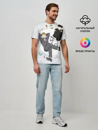 Мужская базовая футболка / Моб и учитель Рейген Аратака