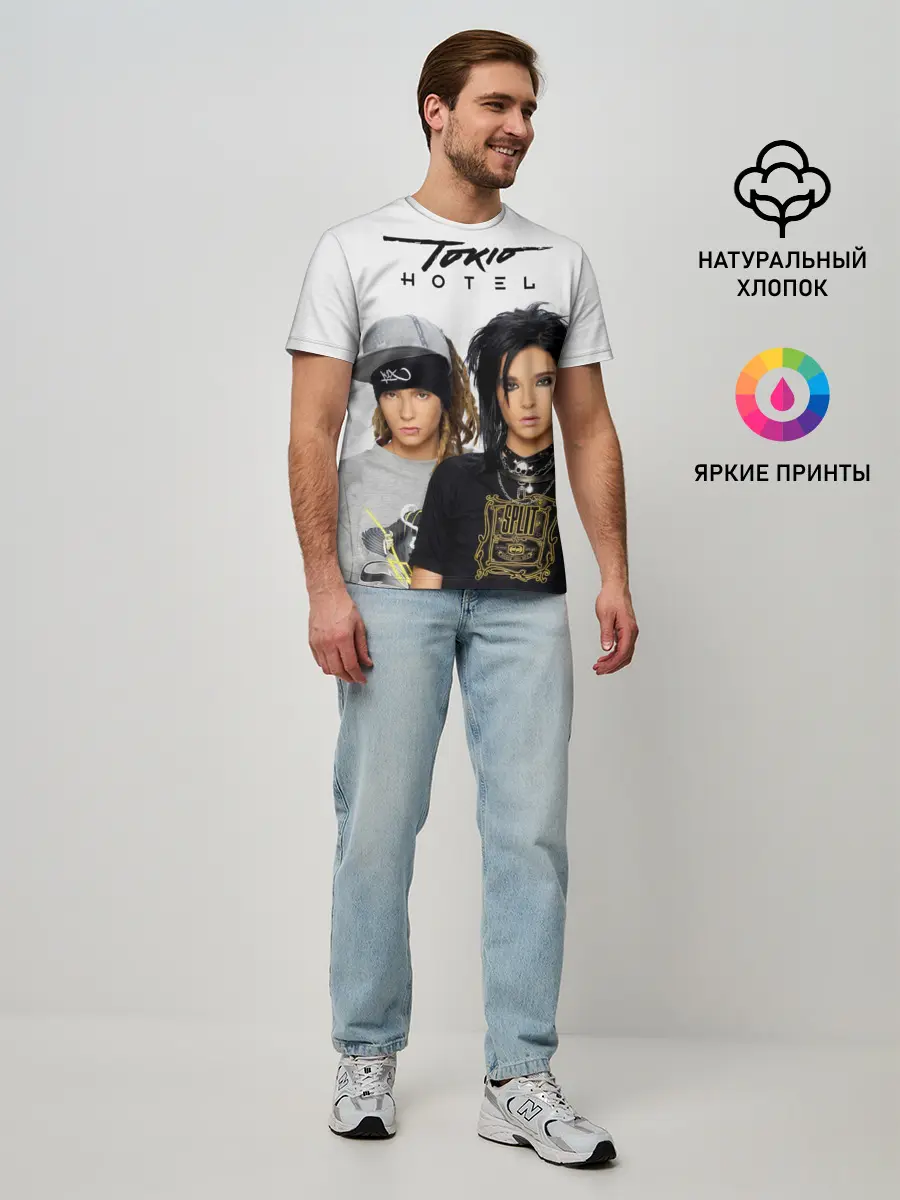 Мужская базовая футболка / Tokio Hotel