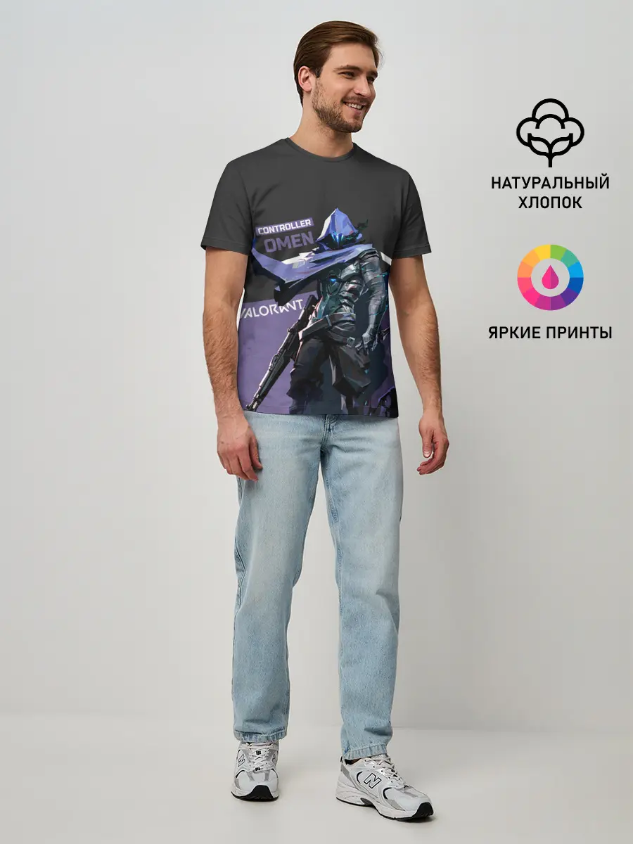 Мужская базовая футболка / Valorant - Omen