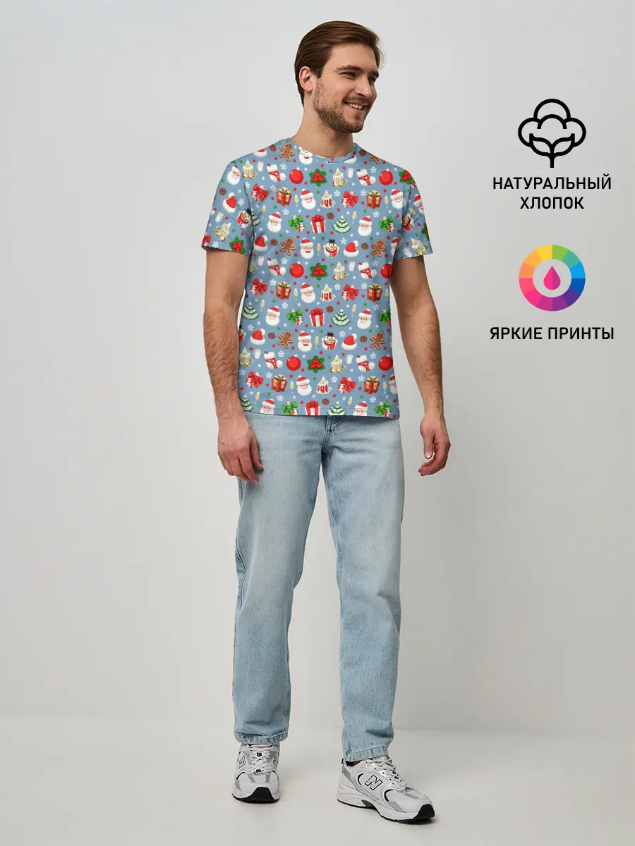 Мужская базовая футболка / Новый Год