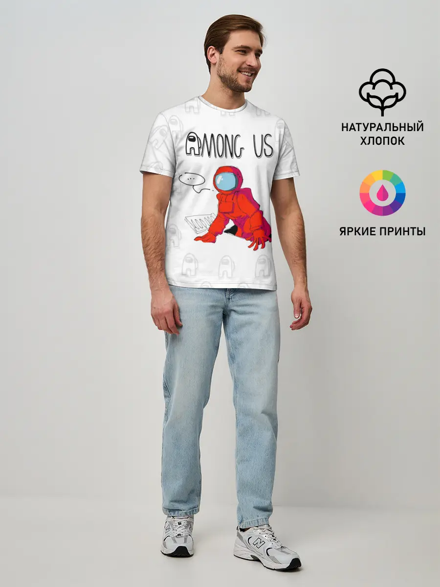 Мужская базовая футболка / Among Us
