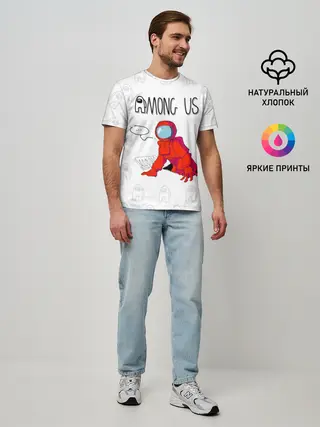 Мужская базовая футболка / Among Us