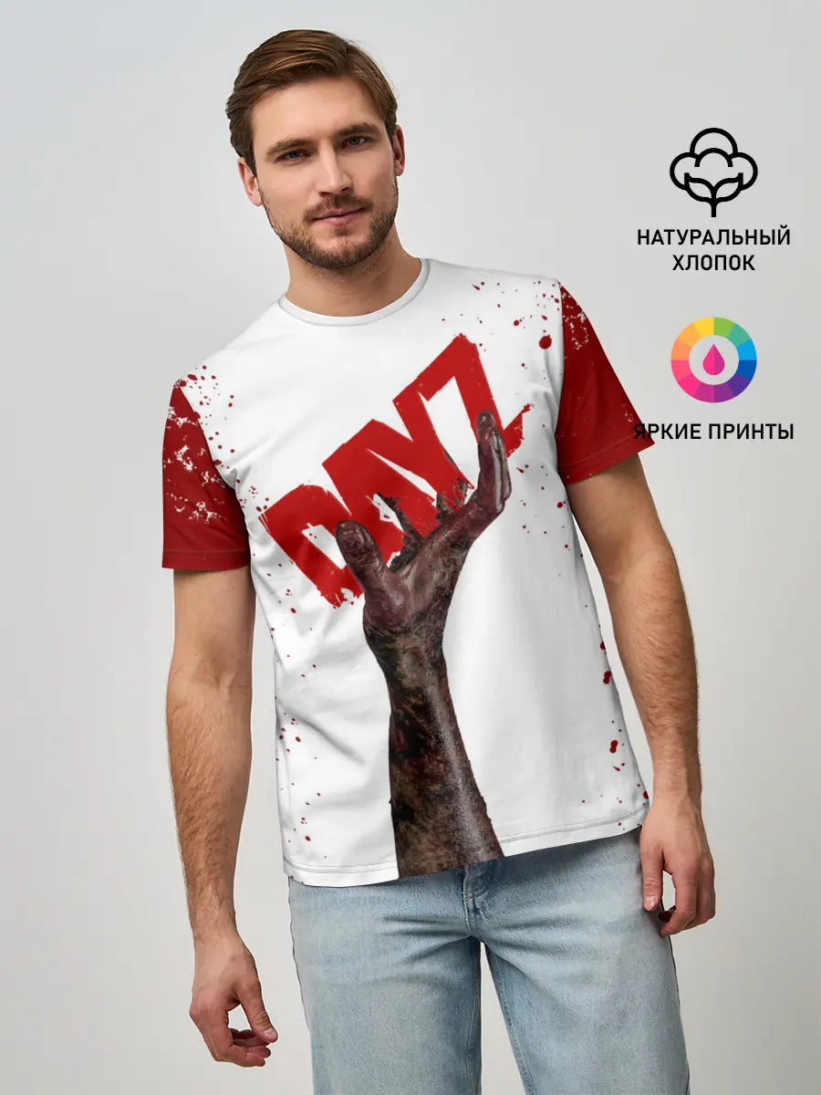 Мужская базовая футболка / DAYZ | ДЕЙЗИ