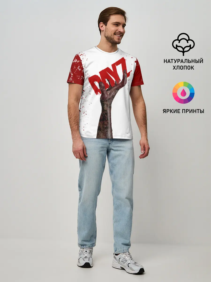 Мужская базовая футболка / DAYZ | ДЕЙЗИ