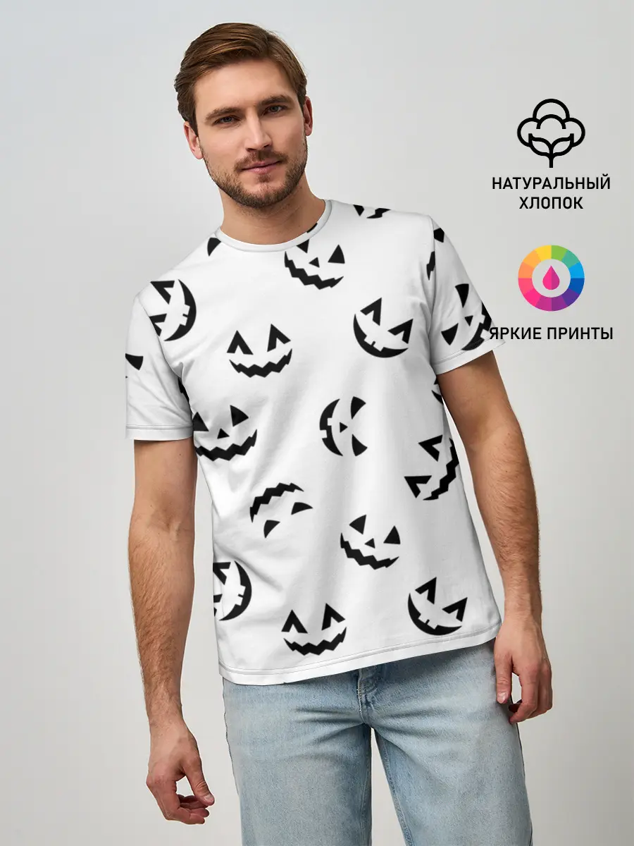 Мужская базовая футболка / Halloween