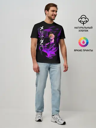 Мужская базовая футболка / Meliodas